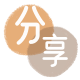 随州珠海信用卡接单平台☀️诚信信用卡24小时在线靠谱商家推荐